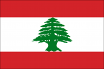 Le drapeau du Liban